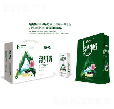 �̕����}ţ�̣��Y�У�