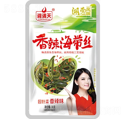 ��M�����������z�@Ұ������ζ30��