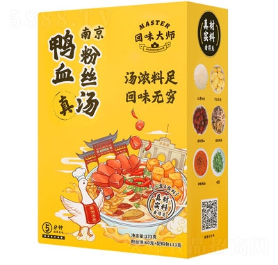 ��ζ���Ͼ���Ѫ�۽z�����b173��