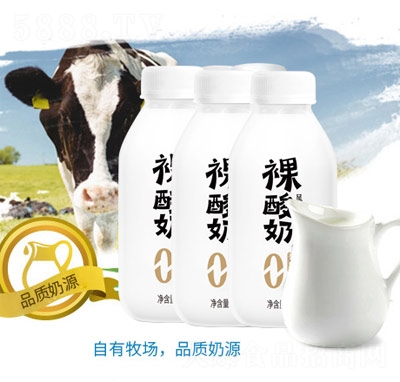 ��˼���L(f��ng)ζ��������ƿ�b236��