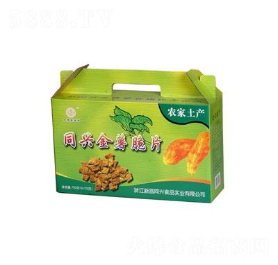 ͬ�d������Ƭ750��