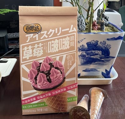 ��˼�_��ݮ�ࣴ�Ͳ���ɿ�֬�ɿ�����Ʒ218��