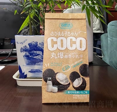 ��˼�_�豬����С���д��ɿ�֬�ɿ�����Ʒ�W��ţ��ζ