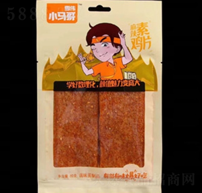 ѩ��С�R���������uƬ80����Ƭ