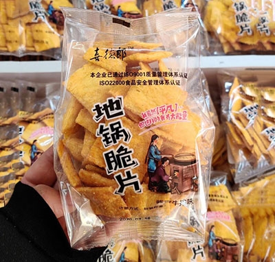 ϲ���ɵ�側�Ƭ�u��ţ��ζ