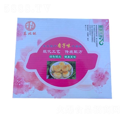 �|����ǧ��������ζ