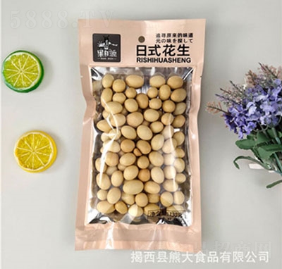 ����Դ��ʽ����130g