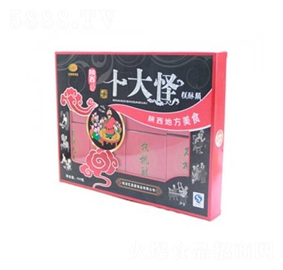 ��˼Դʮ��ָ��c(di��n)�Y��