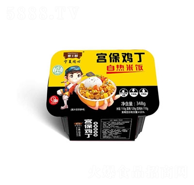 ��ʿ���m���u�������