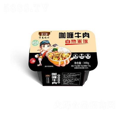 ��?zh��n)������ţ���ԟ����? width=