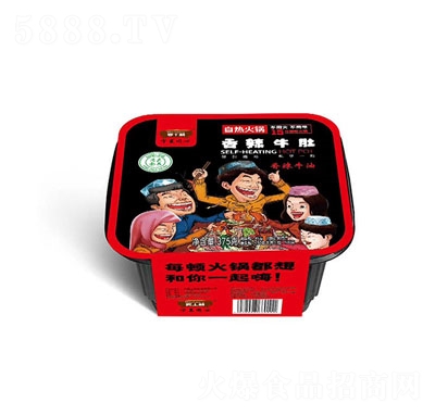 ��?zh��n)�������ţ�ǻ��? _���̴��� /></a></td>
                                </tr>
                            </table>
                        </div>




                        

                        <div   id=