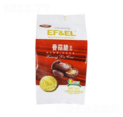 ǧ���ع��㹽��ԭζɢ�b�Q��