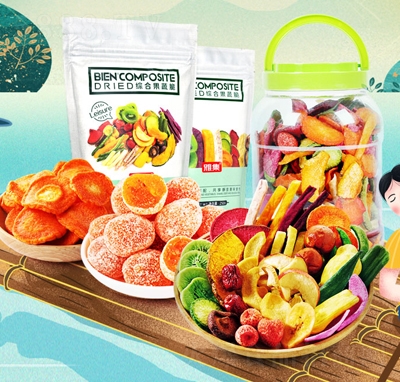 �ż��C�Ϲ��ߴ�Ƭ