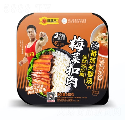 ������÷�˿����ԟ����448g