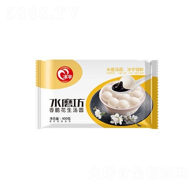 ������໨�����A