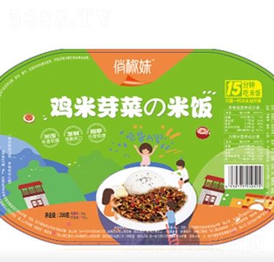 �ν����u��ѿ���ԟ����