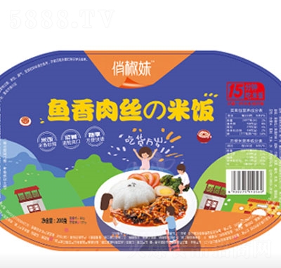 �ν����~(y��)����z�ԟ����