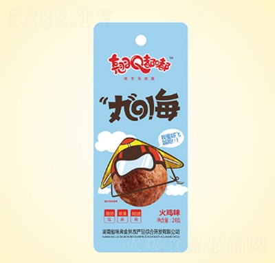 �NQ�����˴���Ʒ���uζ24g
