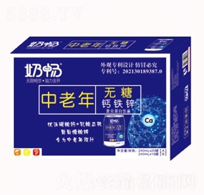 �̕�������o�Ǐͺϵ���������b