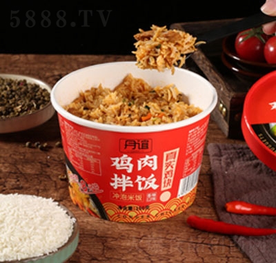 ���x�_�����