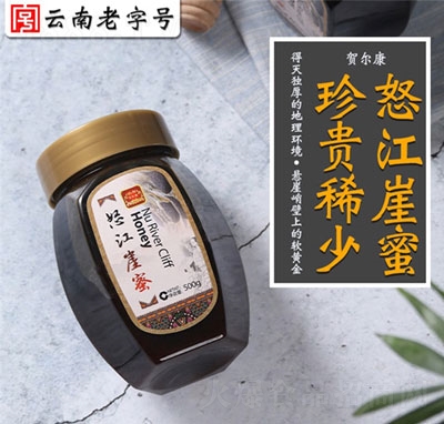 �R����ŭ������500g