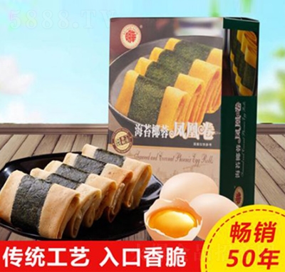 ���A��̦Ҭ���P�˾�150g