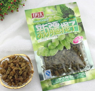 ���_(d��)�½��������Ѹ����Ѹ�70g