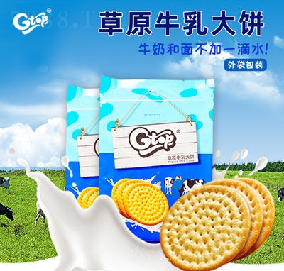 ����һ��ˮ-��ԭţ����280g