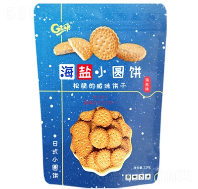 �W(w��ng)�t���}С�A�