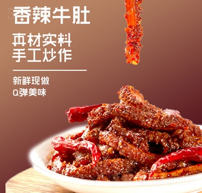 ��ʳë��80g