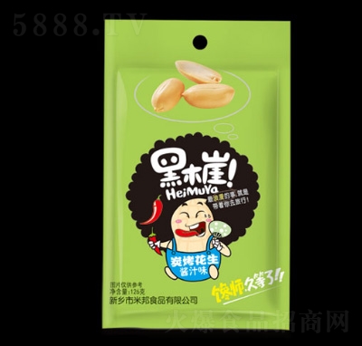 ��ľ��̿�������u֭ζ