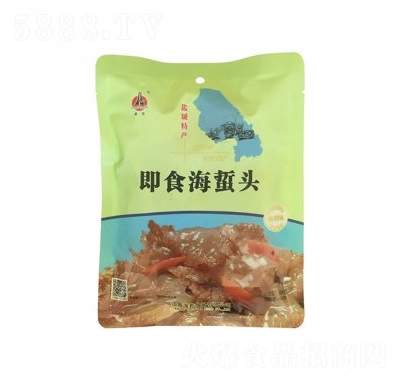 ��Է��ʳ�����^���rζ200g