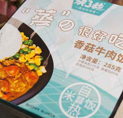 ��3���㹽ţ����ԟ����