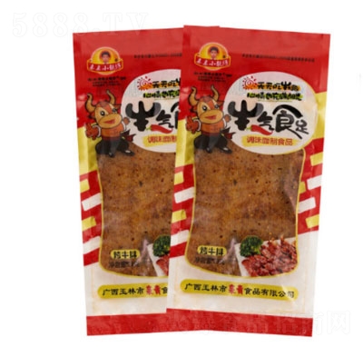 �H�HС�n��ţ��ʳ����Ƭ