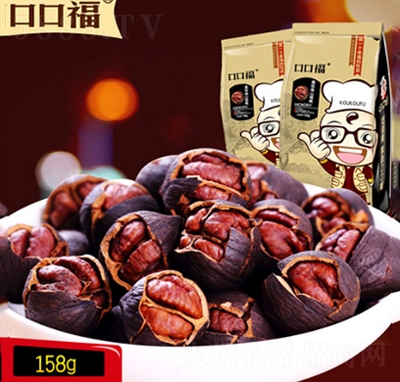 �ڿڸ�������ɽ����158g