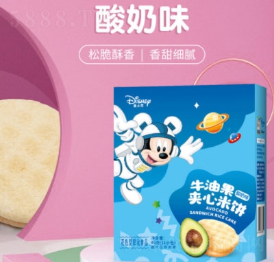 ţ�͹��A���������ζ