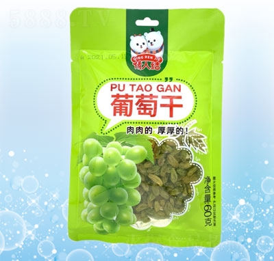 ���˽Y(ji��)���Ѹ�60g