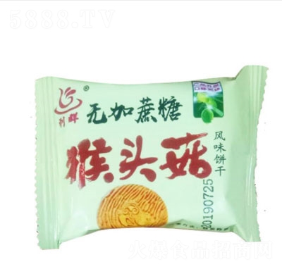 ��Ⱥ���^���ɢ�b�Q��