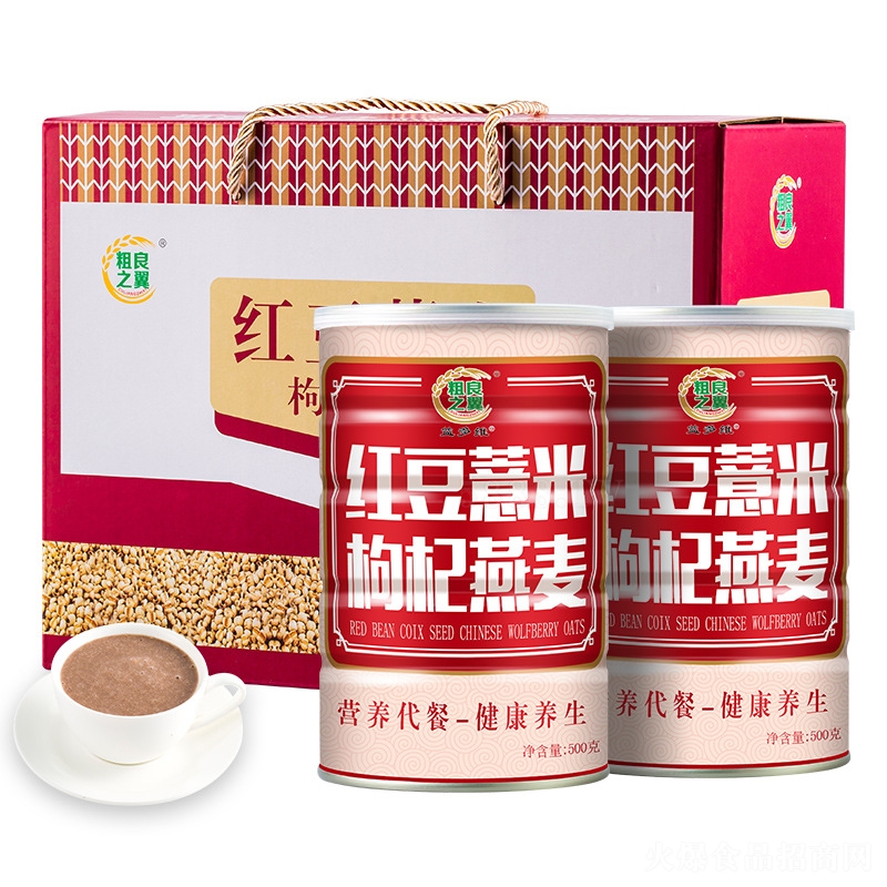 �t��޲�׷�500g