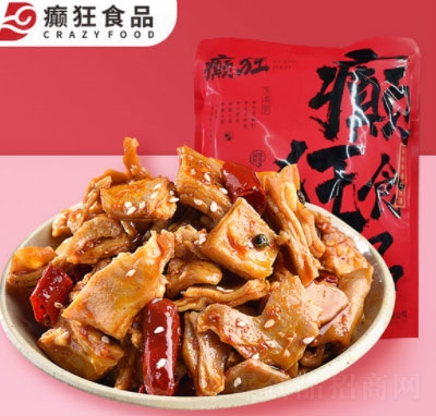 �d��o�������100g