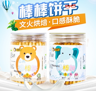 ����(l��)��ɽˎ��ָ��