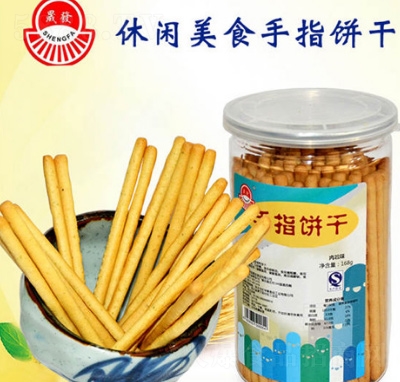 �ɰl(f��)��ָ�168g