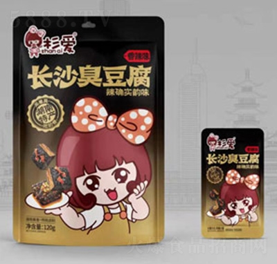 ɼ���Lɳ����������ζ120��