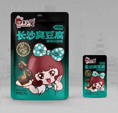 ɼ���Lɳ����������ζ120��