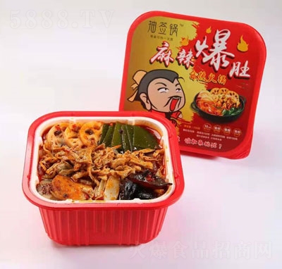 �麞�?zh��n)ԟ���? width=