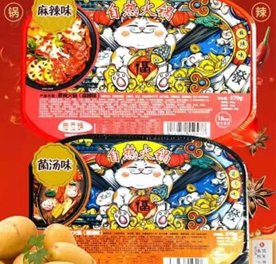 �麞�?zh��n)ԟ����ذ�? width=