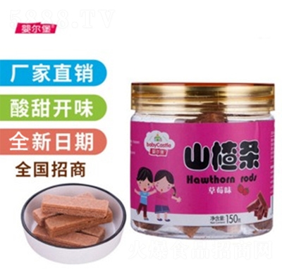 ɽ髗l��ݮζ150g