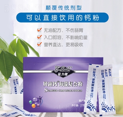 ������ؐ���}�����(f��)�Ϸۺ��b