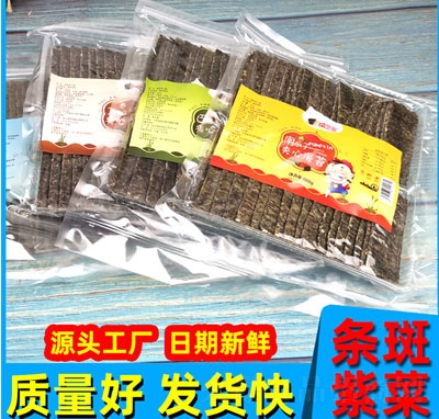 ������֥��֥��A�ĺ�̦