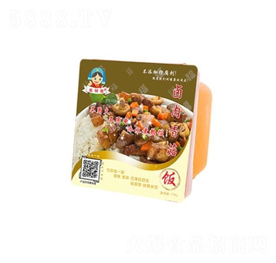 �u���㹽��b